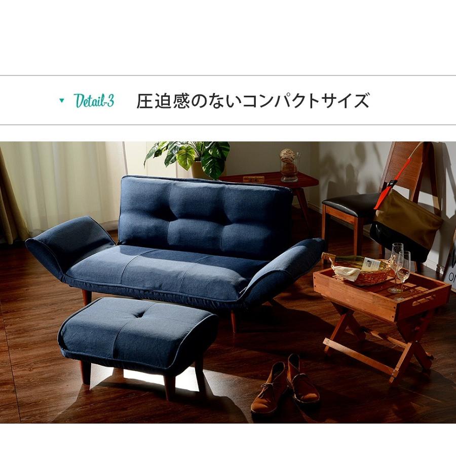 日本製 カウチソファ2P 2人掛け コンパクト リクライニング 日本製 カウチソファ2P 2人掛け コンパクト リクライニング