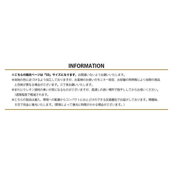 折りたたみマットレス セミダブル ソファベッド 折り畳みマット コンパクト 厚み10cm 極厚 ごろ寝マット 簡易ソファー 簡易ベッド デザイナー ワンルーム |  | 08