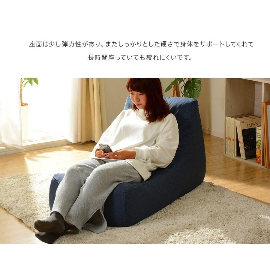 日本製 1人掛けソファー 1人用 フロアソファ 座椅子 和楽のため息 カバー洗える イス フロアーチェア ごろ寝 うたた寝 パーソナルソファー リラックス リビング |  | 04