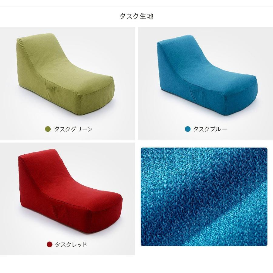 日本製 1人掛けソファー 1人用 フロアソファ 座椅子 和楽のため息 カバー洗える イス フロアーチェア ごろ寝 うたた寝 パーソナルソファー リラックス リビング |  | 09