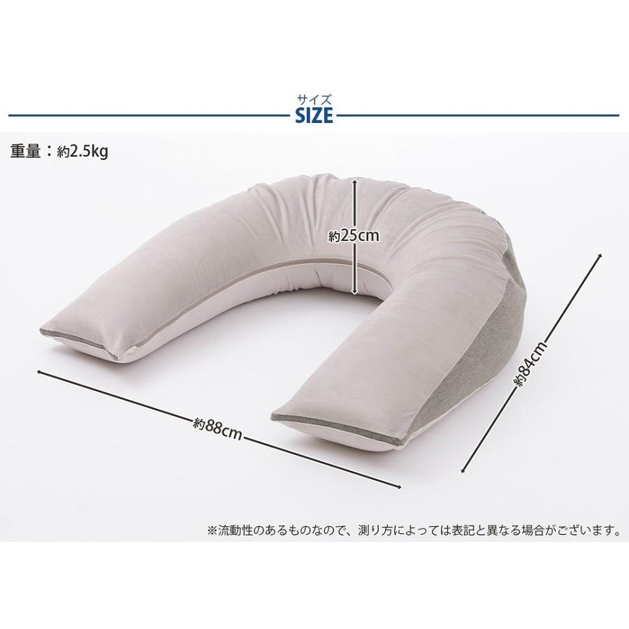 背もたれ＆肘おきにもなる 抱かれビーズクッション 日本製 抱かれクッション 抱き枕 極小ビーズ カバー洗える テレビまくら デザイナー リビング キッズ |  | 12