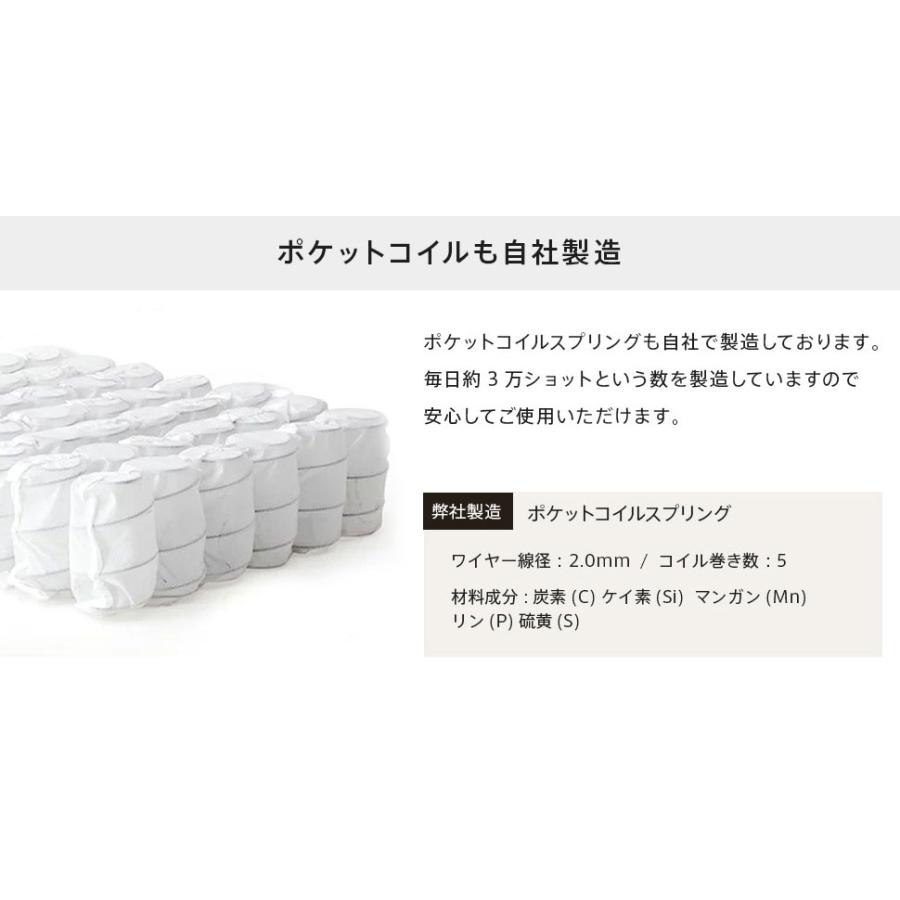 和楽オットマン ヴィンテージタイプ ポケットコイル 日本製 スツール 足置き 腰掛け おしゃれ 高級感 コンパクト足台 足置き台 1人掛け 一人掛け 玄関 リビング |  | 11