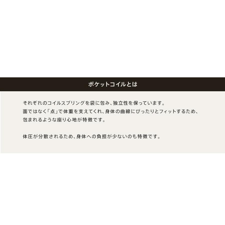 和楽オットマン ヴィンテージタイプ ポケットコイル 日本製 スツール 足置き 腰掛け おしゃれ 高級感 コンパクト足台 足置き台 1人掛け 一人掛け 玄関 リビング |  | 12