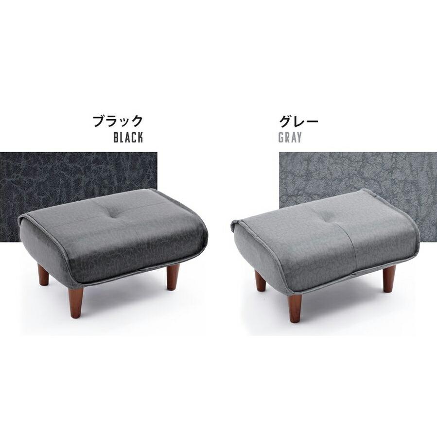 和楽オットマン ヴィンテージタイプ ポケットコイル 日本製 スツール 足置き 腰掛け おしゃれ 高級感 コンパクト足台 足置き台 1人掛け 一人掛け 玄関 リビング |  | 15