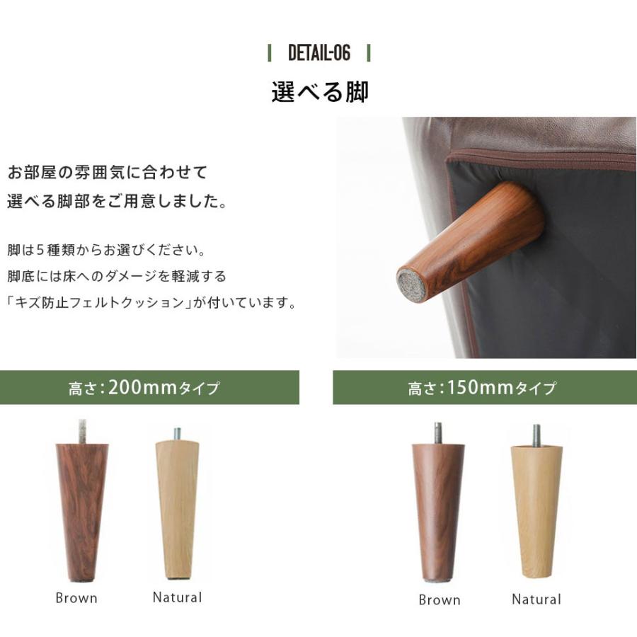 和楽オットマン ヴィンテージタイプ ポケットコイル 日本製 スツール 足置き 腰掛け おしゃれ 高級感 コンパクト足台 足置き台 1人掛け 一人掛け 玄関 リビング |  | 18