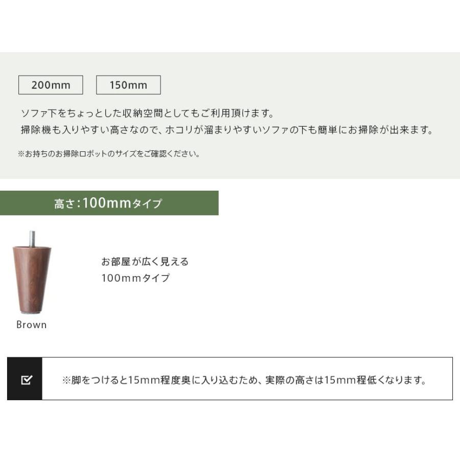 和楽オットマン ヴィンテージタイプ ポケットコイル 日本製 スツール 足置き 腰掛け おしゃれ 高級感 コンパクト足台 足置き台 1人掛け 一人掛け 玄関 リビング |  | 19