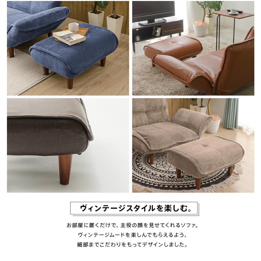 和楽オットマン ヴィンテージタイプ ポケットコイル 日本製 スツール 足置き 腰掛け おしゃれ 高級感 コンパクト足台 足置き台 1人掛け 一人掛け 玄関 リビング |  | 03