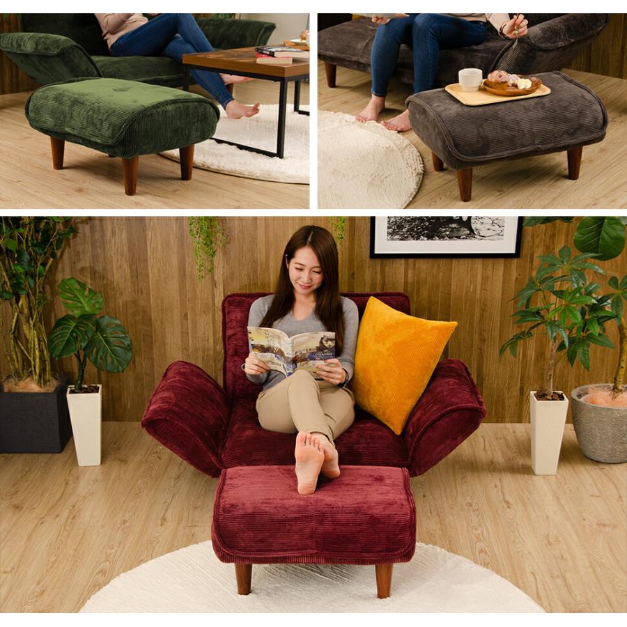 和楽オットマン ヴィンテージタイプ ポケットコイル 日本製 スツール 足置き 腰掛け おしゃれ 高級感 コンパクト足台 足置き台 1人掛け 一人掛け 玄関 リビング |  | 04