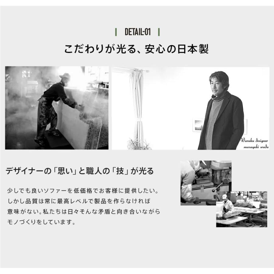 和楽オットマン ヴィンテージタイプ ポケットコイル 日本製 スツール 足置き 腰掛け おしゃれ 高級感 コンパクト足台 足置き台 1人掛け 一人掛け 玄関 リビング |  | 05