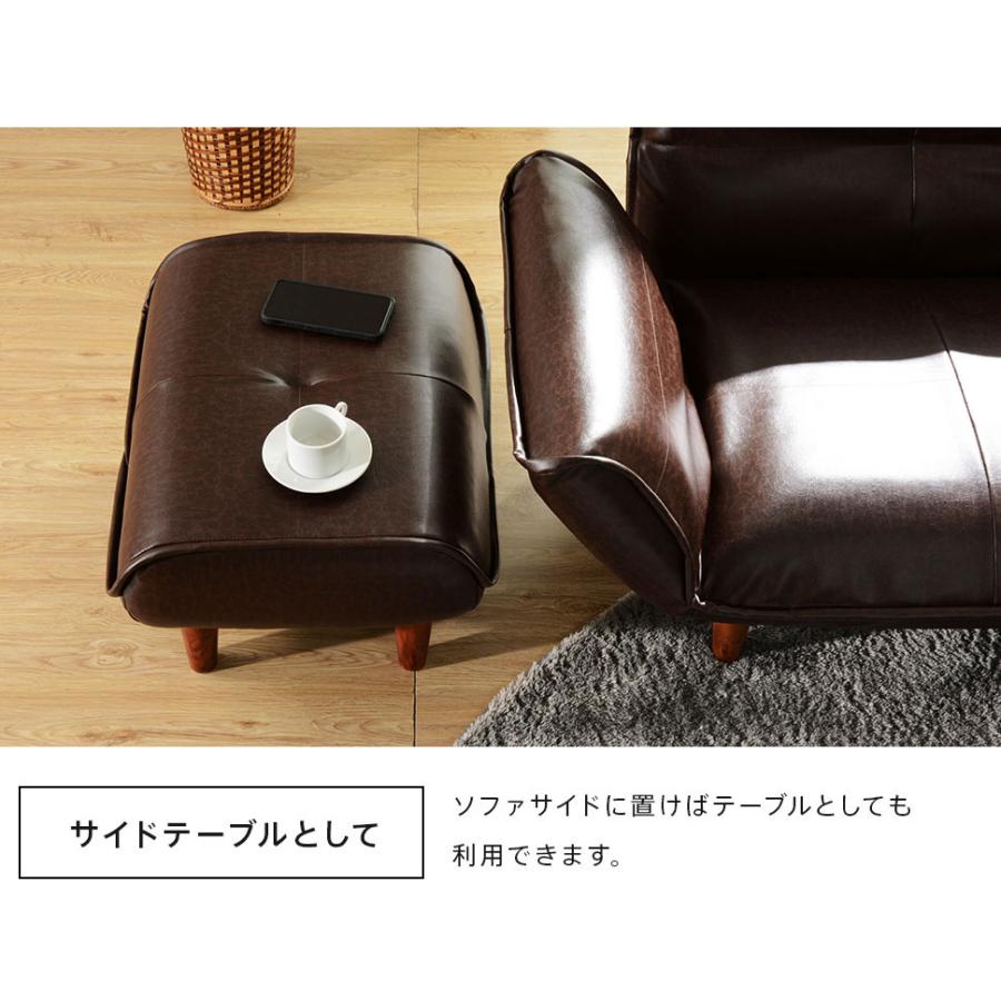 和楽オットマン ヴィンテージタイプ ポケットコイル 日本製 スツール 足置き 腰掛け おしゃれ 高級感 コンパクト足台 足置き台 1人掛け 一人掛け 玄関 リビング |  | 07