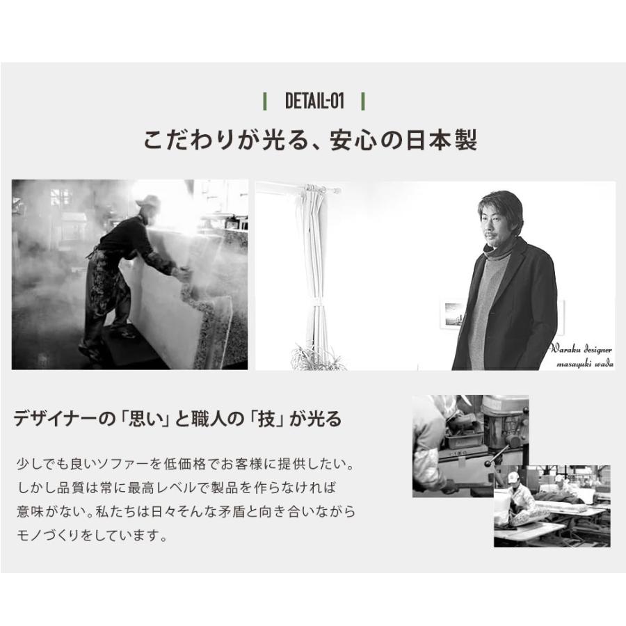 ヴィンテージダイニングソファ 3set  コーナー 1人掛け 2人掛けチェア ダイニングチェアー 食卓チェア いす 椅子 ポケットコイル 高級感 日本製 おしゃれ |  | 05