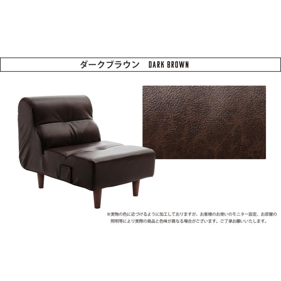 ヴィンテージダイニングソファ 1p単品 1人掛けチェア ダイニングチェアー 食卓チェア いす 椅子 ポケットコイル 高級感 日本製 おしゃれ モダン |  | 03