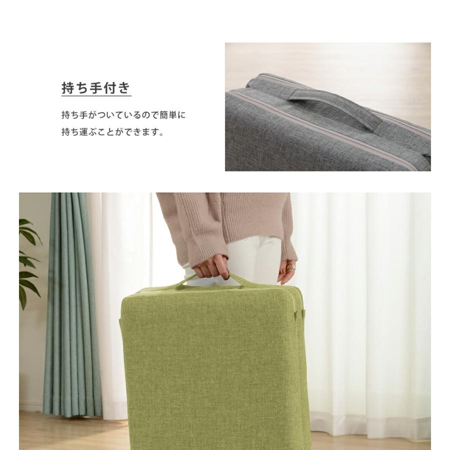 座布団 座椅子 長座布団 3WAYフロアクッション 日本製 折りたたみ コンパクト 取っ手付き マット 子供部屋 リビング キッズ デザイナー おむつ替えマット |  | 06