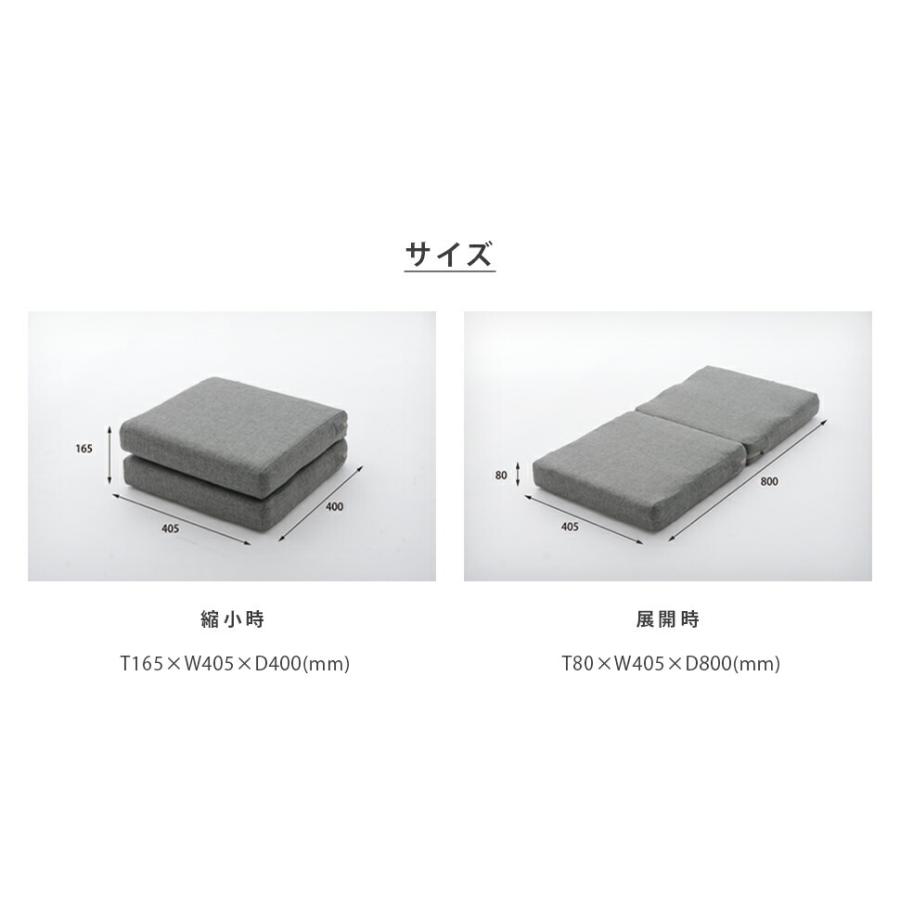 座布団 座椅子 長座布団 3WAYフロアクッション 日本製 折りたたみ コンパクト 取っ手付き マット 子供部屋 リビング キッズ デザイナー おむつ替えマット |  | 09