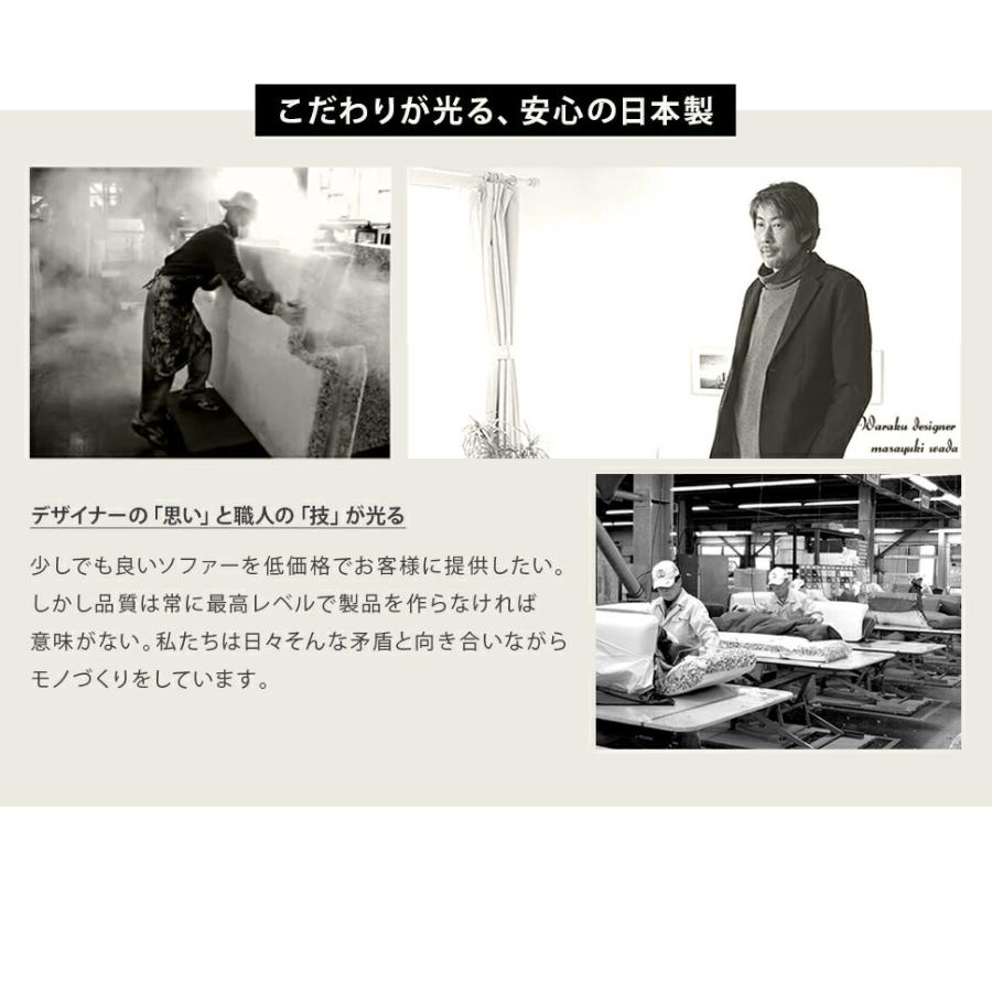 ブロックソファ Sサイズ 日本製 ローソファー マットレス クッション 1人掛け シンプル カバー洗える キッズ リビング 自在レイアウト 積み木 デザイナー |  | 11