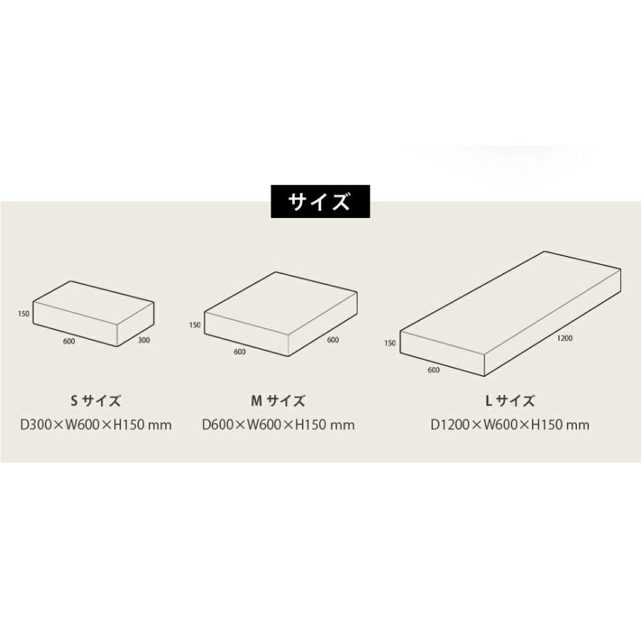 ブロックソファ Mサイズ 日本製 ローソファー マットレス クッション 1人掛け シンプル カバー洗える キッズ リビング 自在レイアウト 積み木 デザイナー |  | 10