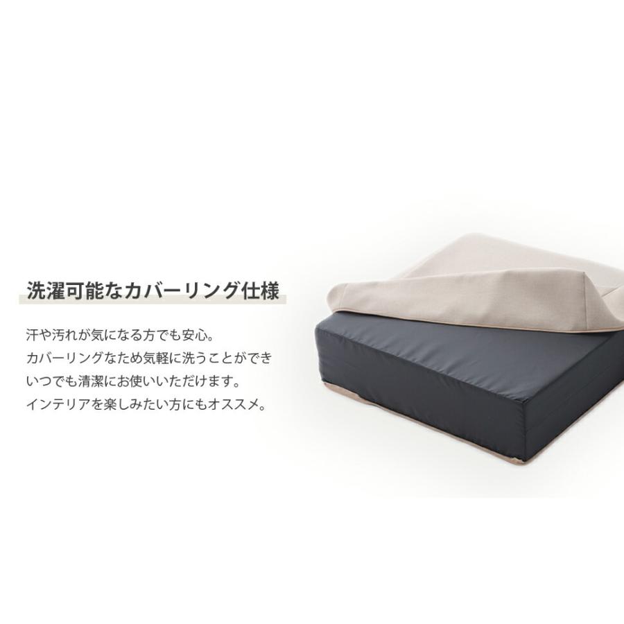 ブロックソファ Mサイズ 日本製 ローソファー マットレス クッション 1人掛け シンプル カバー洗える キッズ リビング 自在レイアウト 積み木 デザイナー |  | 09