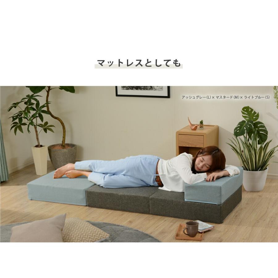 ブロックソファ Lサイズ 日本製 ローソファー マットレス クッション 2人掛け シンプル カバー洗える キッズ リビング 自在レイアウト 積み木 デザイナー |  | 05