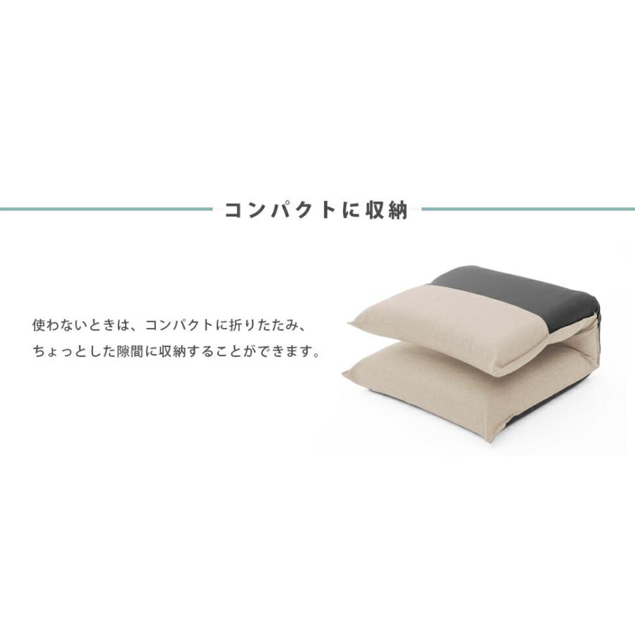 ハイバック座椅子 コンパクト 折りたたみ 日本製 おしゃれ 1人掛け チェアー リビング リクライニング 腰痛 シンプル モダン |  | 06