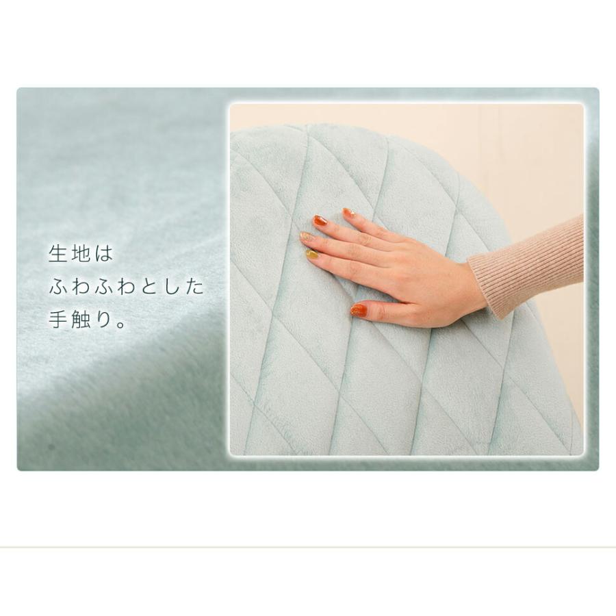 女性の部屋になじむ座椅子 日本製 おしゃれ かわいい 韓国インテリア 1人掛け チェアー リビング リクライニング コンパクト 腰痛 シンプル モダン |  | 10