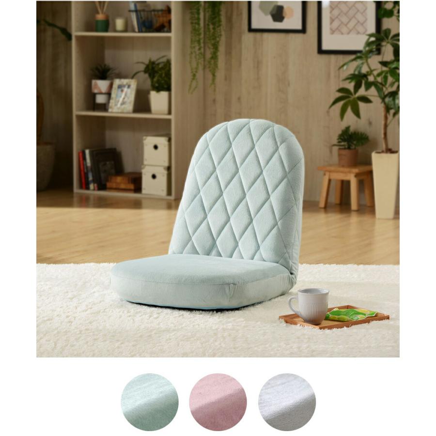 女性の部屋になじむ座椅子 日本製 おしゃれ かわいい 韓国インテリア 1人掛け チェアー リビング リクライニング コンパクト 腰痛 シンプル モダン |  | 15