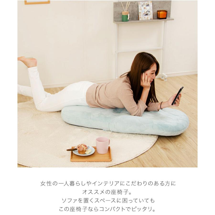 女性の部屋になじむ座椅子 日本製 おしゃれ かわいい 韓国インテリア 1人掛け チェアー リビング リクライニング コンパクト 腰痛 シンプル モダン |  | 04