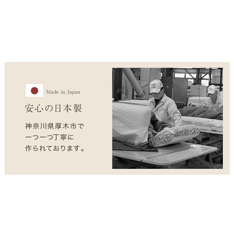 女性の部屋になじむ座椅子 日本製 おしゃれ かわいい 韓国インテリア 1人掛け チェアー リビング リクライニング コンパクト 腰痛 シンプル モダン |  | 09