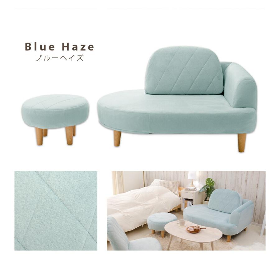 エレガントなコンパクトカウチソファ オットマン付き ローソファ スツール ソファセットポケットコイル 2人掛け エレガント かわいい 韓国インテリア おしゃれ |  | 10