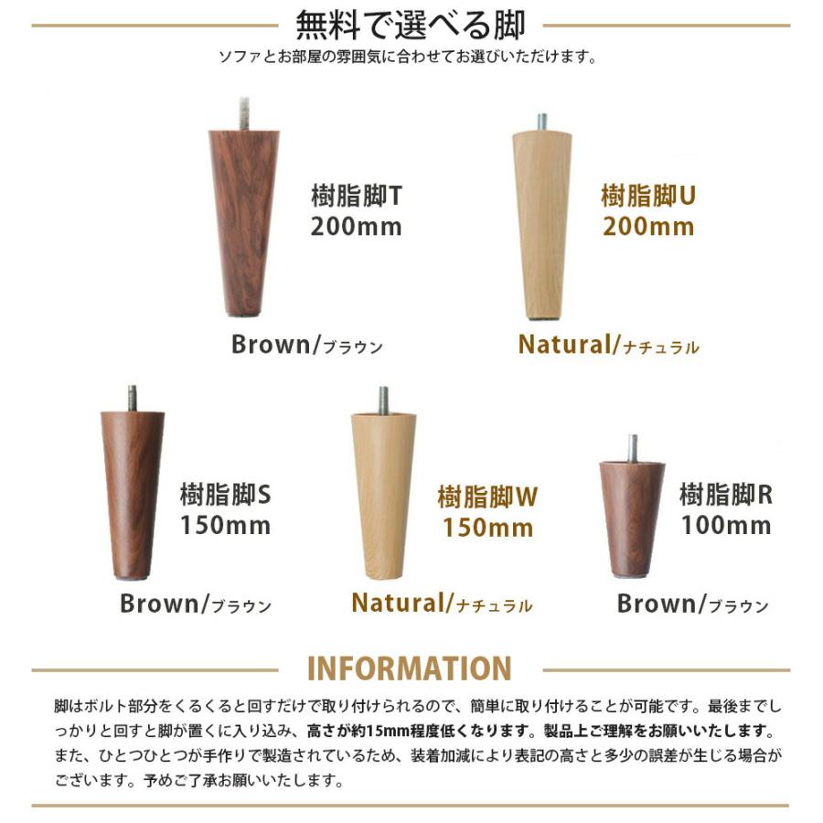 エレガントなコンパクトカウチソファ オットマン付き ローソファ スツール ソファセットポケットコイル 2人掛け エレガント かわいい 韓国インテリア おしゃれ |  | 14