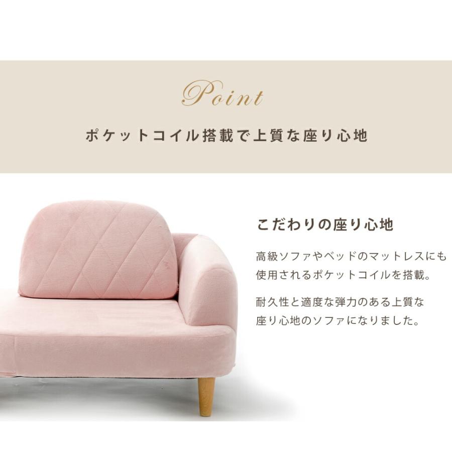 エレガントなコンパクトカウチソファ オットマン付き ローソファ スツール ソファセットポケットコイル 2人掛け エレガント かわいい 韓国インテリア おしゃれ |  | 06
