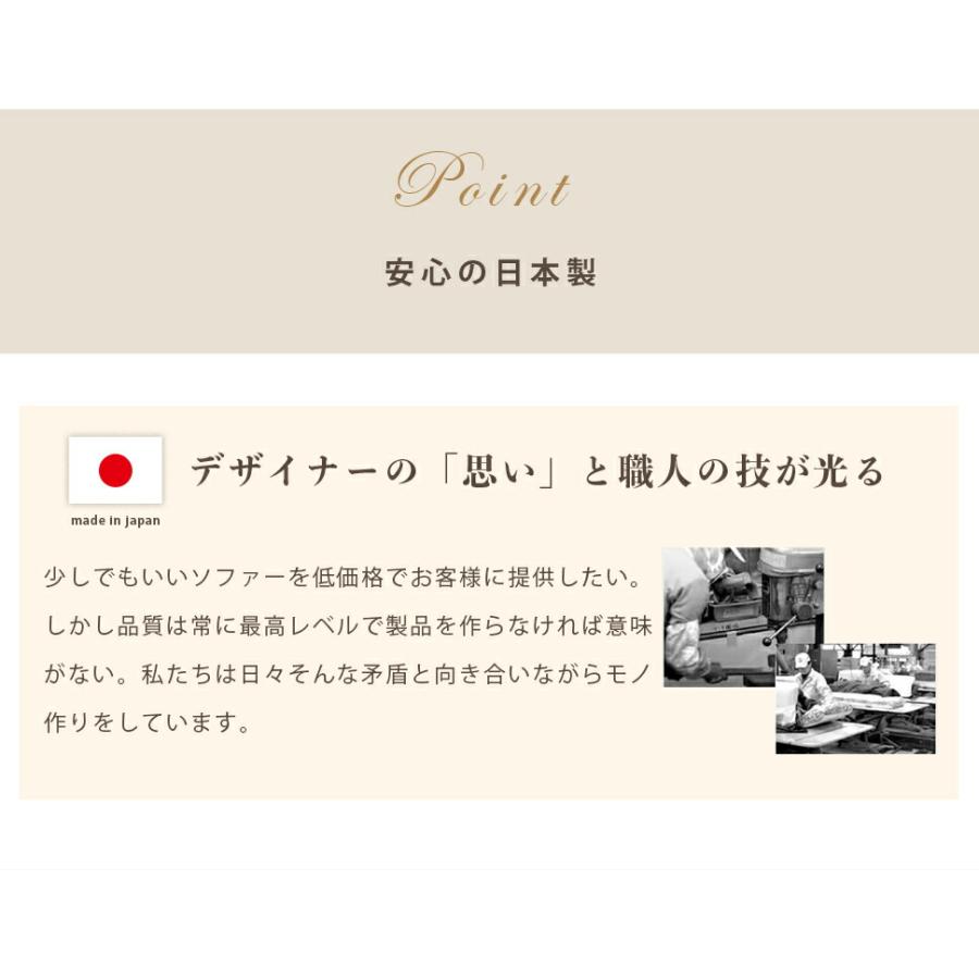 エレガントなコンパクトカウチソファ オットマン付き ローソファ スツール ソファセットポケットコイル 2人掛け エレガント かわいい 韓国インテリア おしゃれ |  | 08