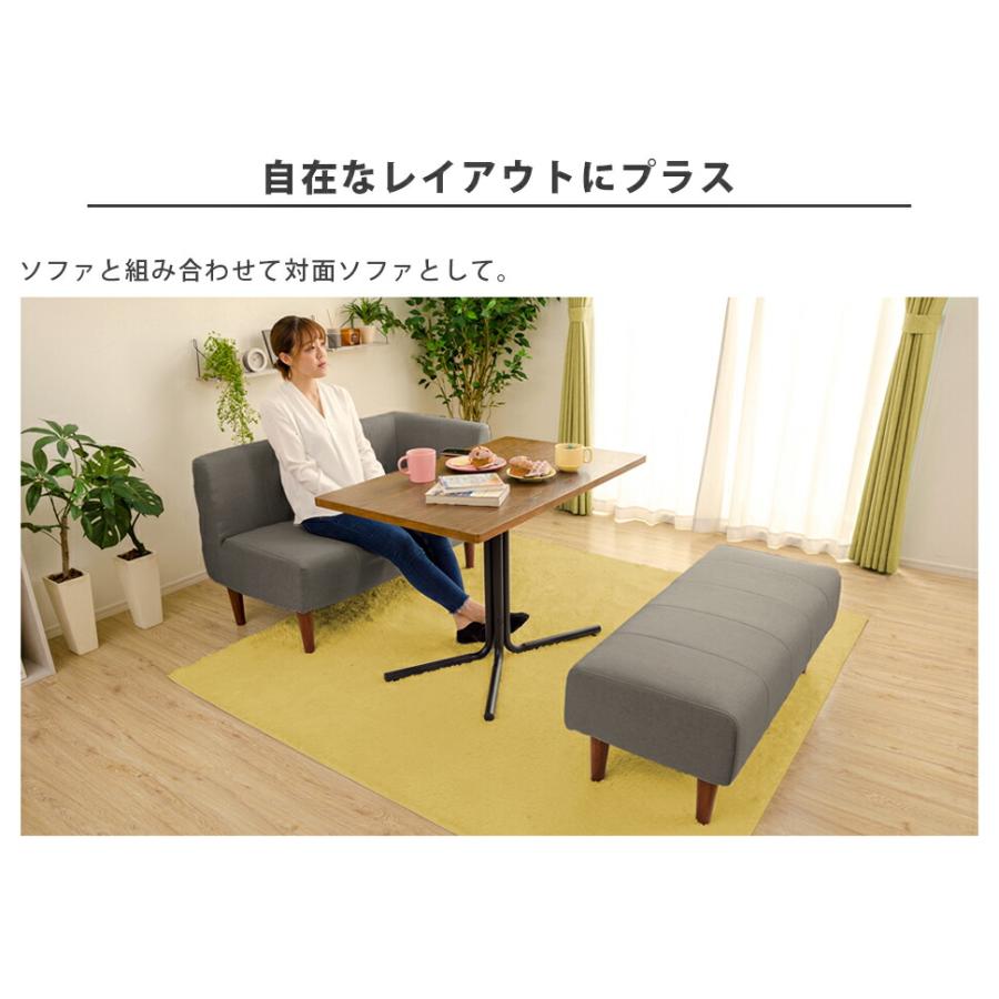 ダイニングソファ ベンチ 単品 2人掛けベンチ ポケットコイル 高級感 日本製 おしゃれ 長椅子 サイドテーブル デザイナーズ モダン ファブリック |  | 03
