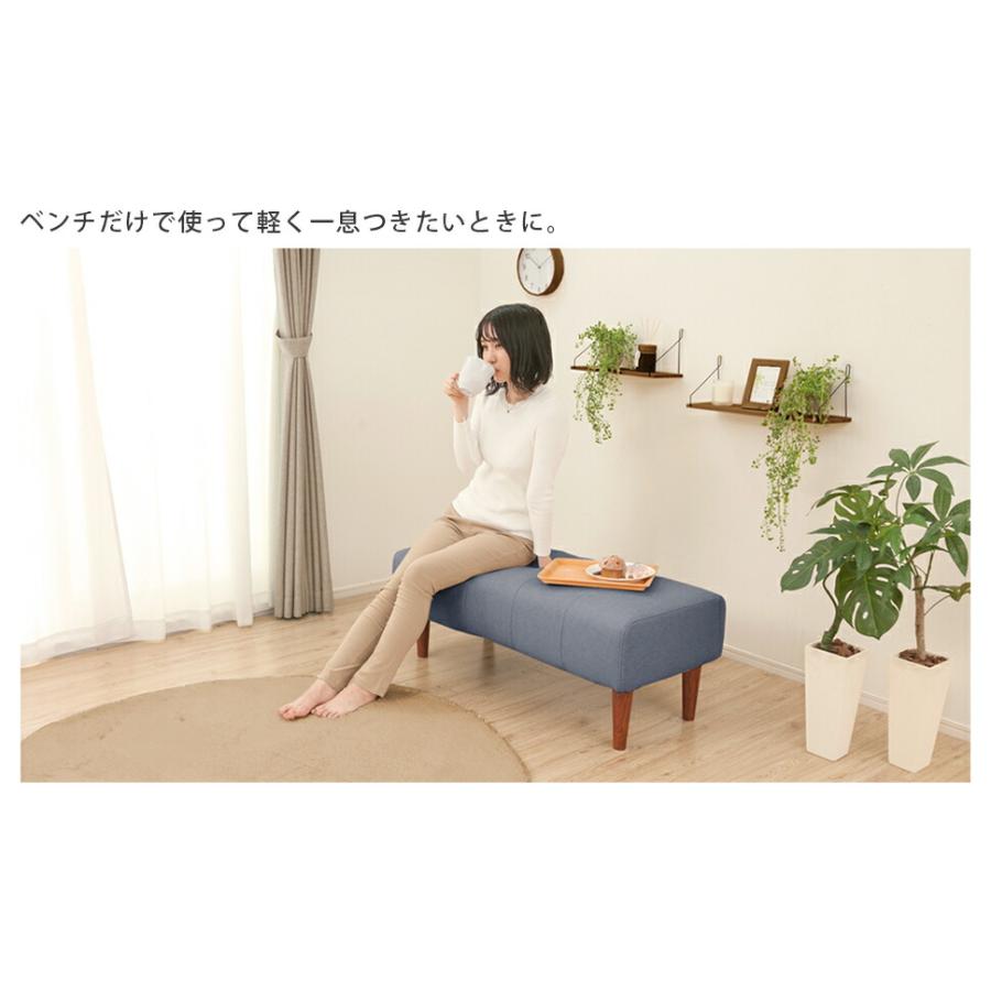 ダイニングソファ ベンチ 単品 2人掛けベンチ ポケットコイル 高級感 日本製 おしゃれ 長椅子 サイドテーブル デザイナーズ モダン ファブリック |  | 06
