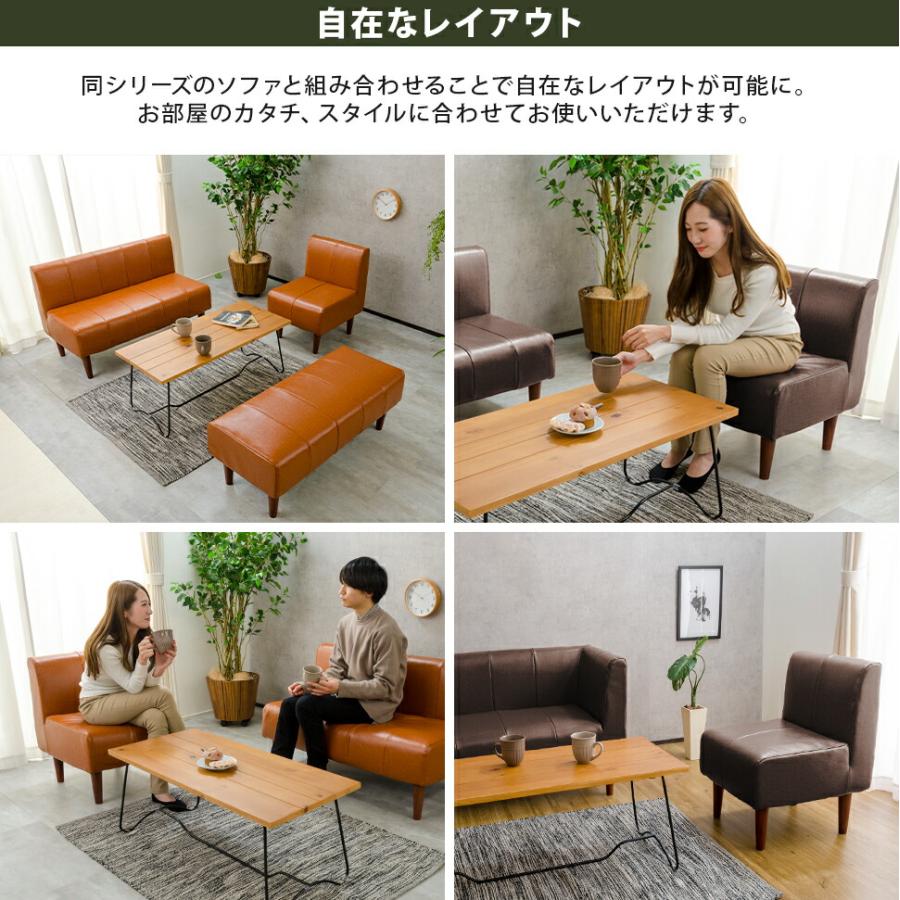 ダイニングソファ ヴィンテージ 1P 単品 1人掛けチェア ダイニングチェアー 食卓チェア いす 椅子 ポケットコイル 高級感 日本製 おしゃれ デザイナーズ モダン |  | 06
