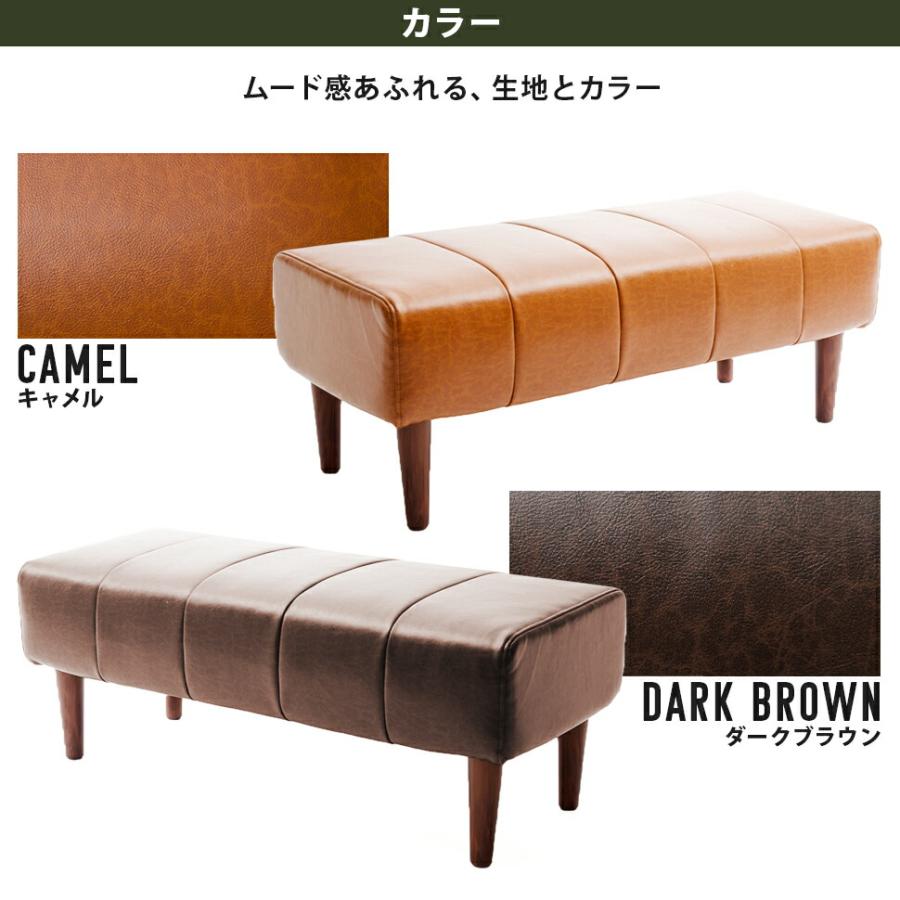 ダイニングベンチ ソファ ヴィンテージ ベンチ 単品 2人掛けベンチ ポケットコイル 高級感 日本製 おしゃれ 長椅子 サイドテーブル デザイナーズ モダン |  | 04