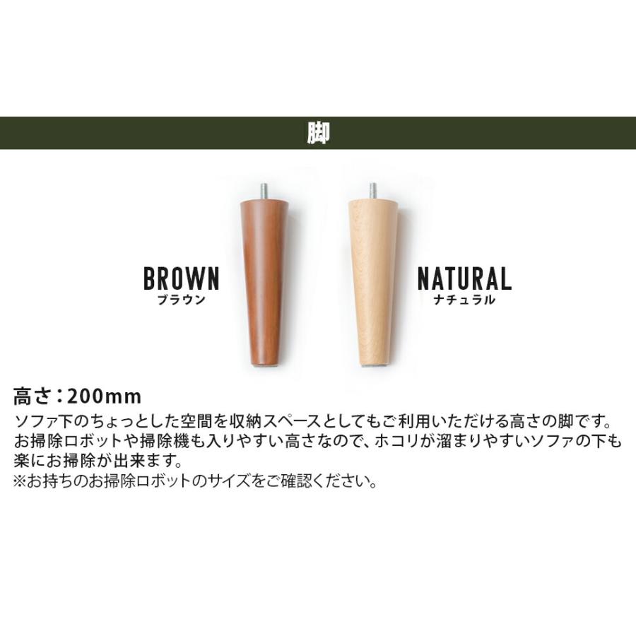 ダイニングベンチ ソファ ヴィンテージ ベンチ 単品 2人掛けベンチ ポケットコイル 高級感 日本製 おしゃれ 長椅子 サイドテーブル デザイナーズ モダン |  | 05