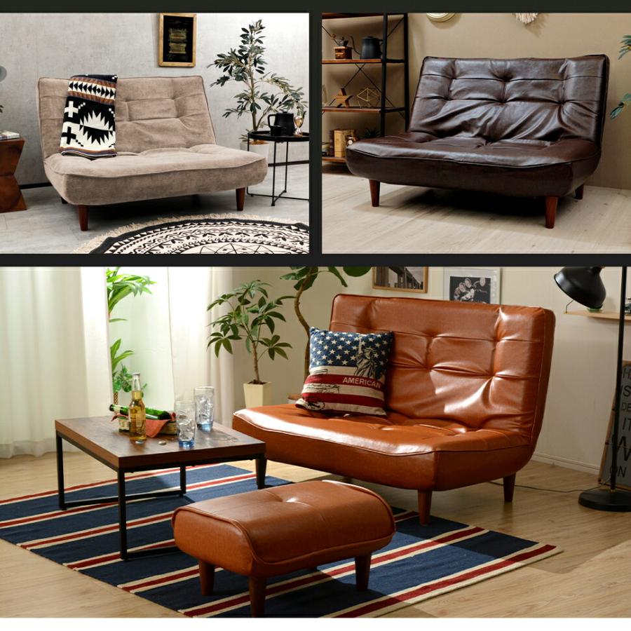 日本製 ハイバックソファ ヴィンテージタイプ 2人掛け 二人掛け コンパクト おしゃれ ローソファー 座椅子 リクライニング ポケットコイル デザイナーズ チェア 