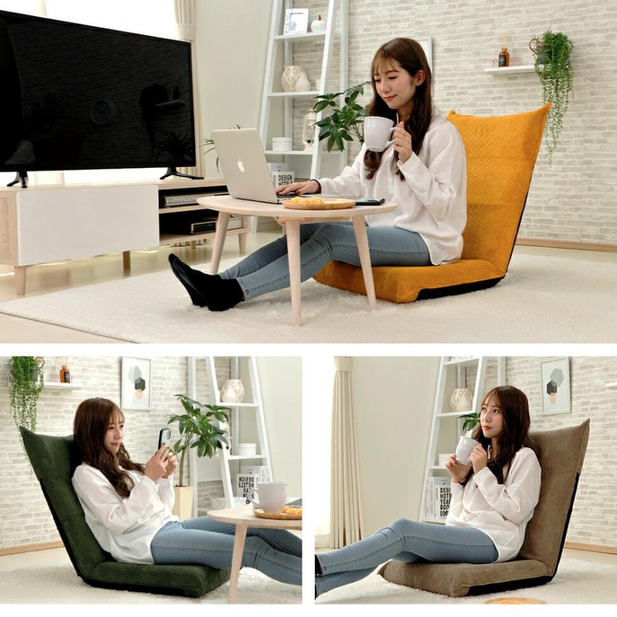 ハイバック座椅子 ヴィンテージ シンプル リクライニング コンパクト 折りたたみ フロアチェア おしゃれ 北欧 1人掛け リビング ローチェア  座いす 日本製 |  | 03