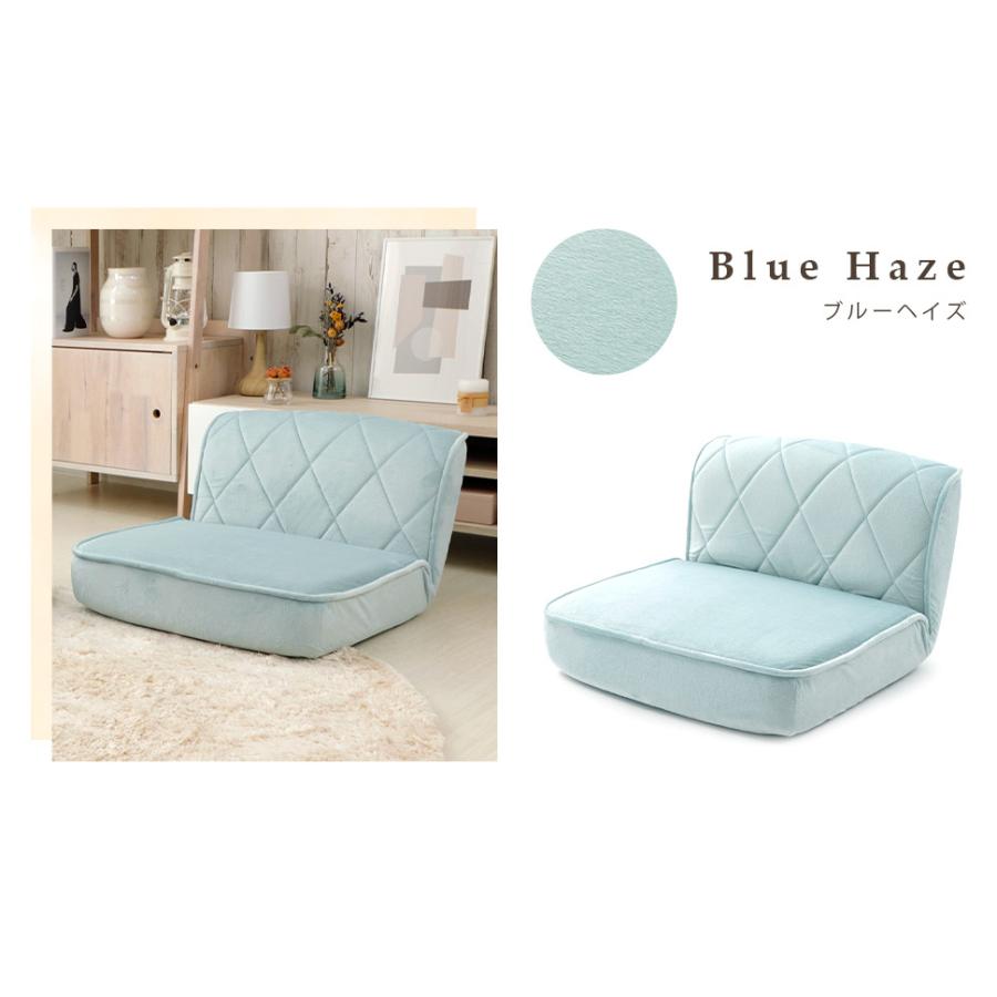 女子ローバック座椅子 1人掛け 座椅子 おしゃれ 可愛い 韓国風 インテリア 日本製 国産 ポケットコイル リクライニング座椅子 コンパクト エレガント ローソファ |  | 10