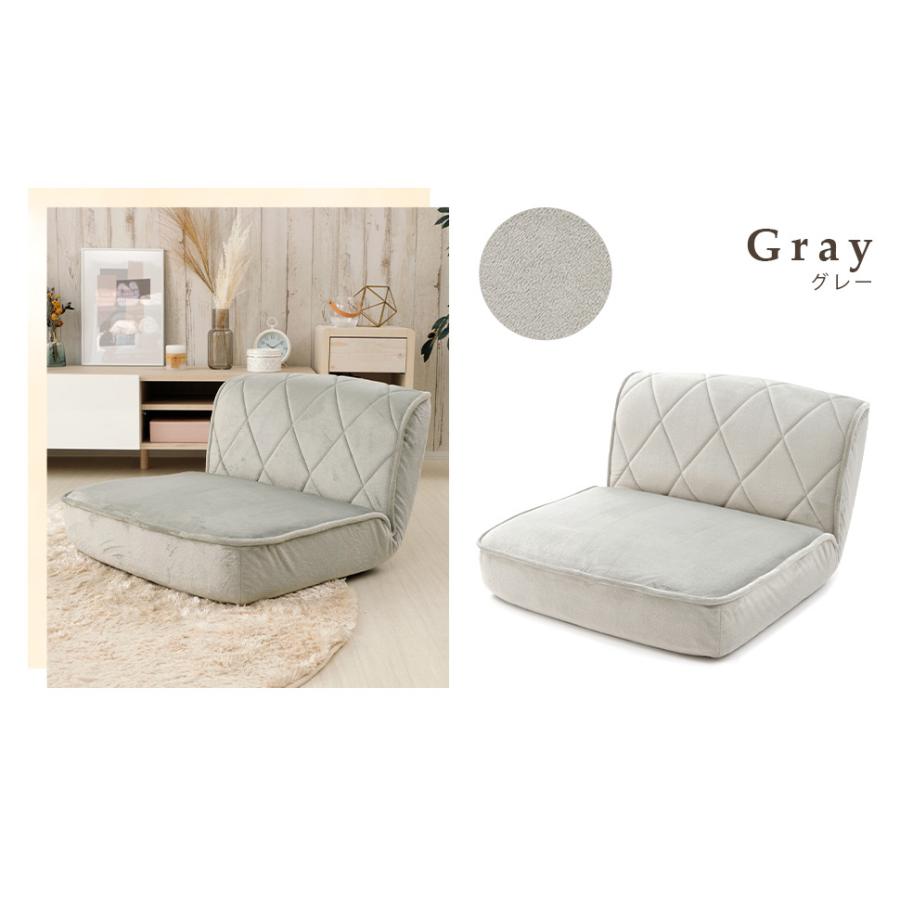 女子ローバック座椅子 1人掛け 座椅子 おしゃれ 可愛い 韓国風 インテリア 日本製 国産 ポケットコイル リクライニング座椅子 コンパクト エレガント ローソファ |  | 11