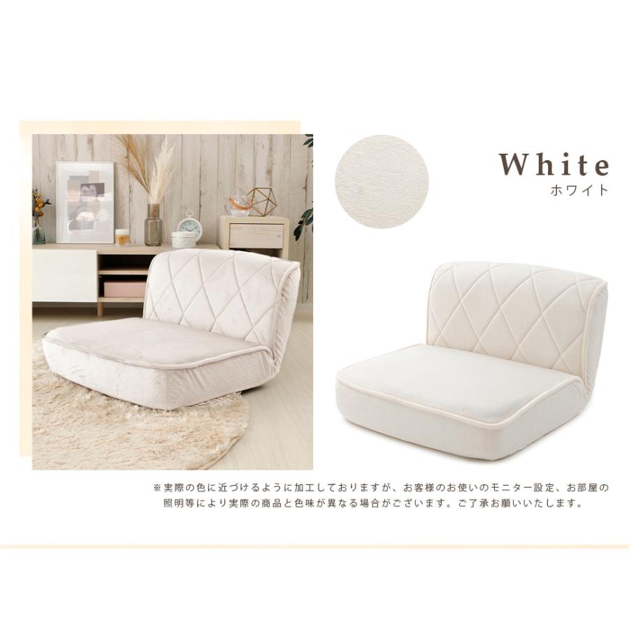 女子ローバック座椅子 1人掛け 座椅子 おしゃれ 可愛い 韓国風 インテリア 日本製 国産 ポケットコイル リクライニング座椅子 コンパクト エレガント ローソファ |  | 12