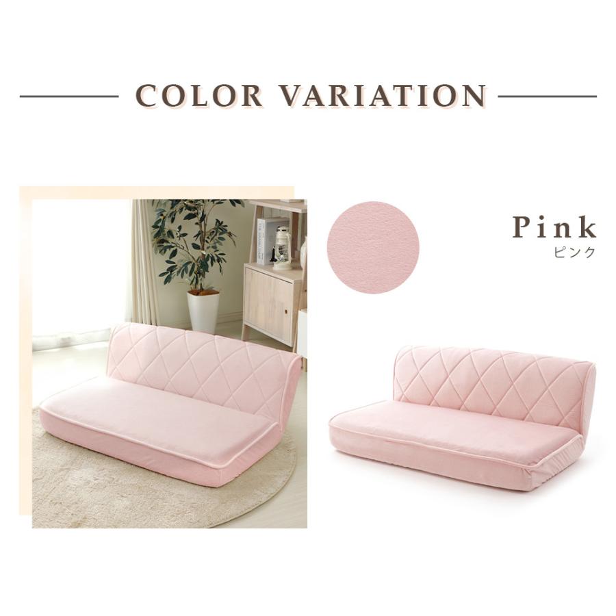 女子ローバック座椅子 2人掛け 座椅子 おしゃれ 可愛い 韓国風 インテリア 日本製 国産 ポケットコイル リクライニング座椅子 コンパクト ローソファ |  | 10
