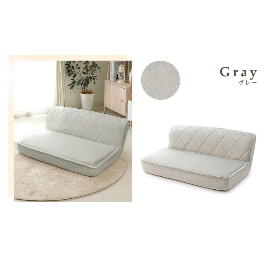 女子ローバック座椅子 2人掛け 座椅子 おしゃれ 可愛い 韓国風 インテリア 日本製 国産 ポケットコイル リクライニング座椅子 コンパクト ローソファ |  | 12