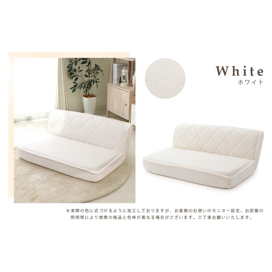 女子ローバック座椅子 2人掛け 座椅子 おしゃれ 可愛い 韓国風 インテリア 日本製 国産 ポケットコイル リクライニング座椅子 コンパクト ローソファ |  | 13