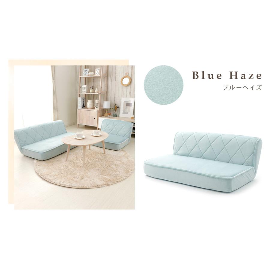 女子ローバック座椅子 1人掛け・2人掛けセット ソファーセット 座椅子 おしゃれ 可愛い 韓国風 インテリア 日本製 国産 ポケットコイル リクライニング座椅子 |  | 10