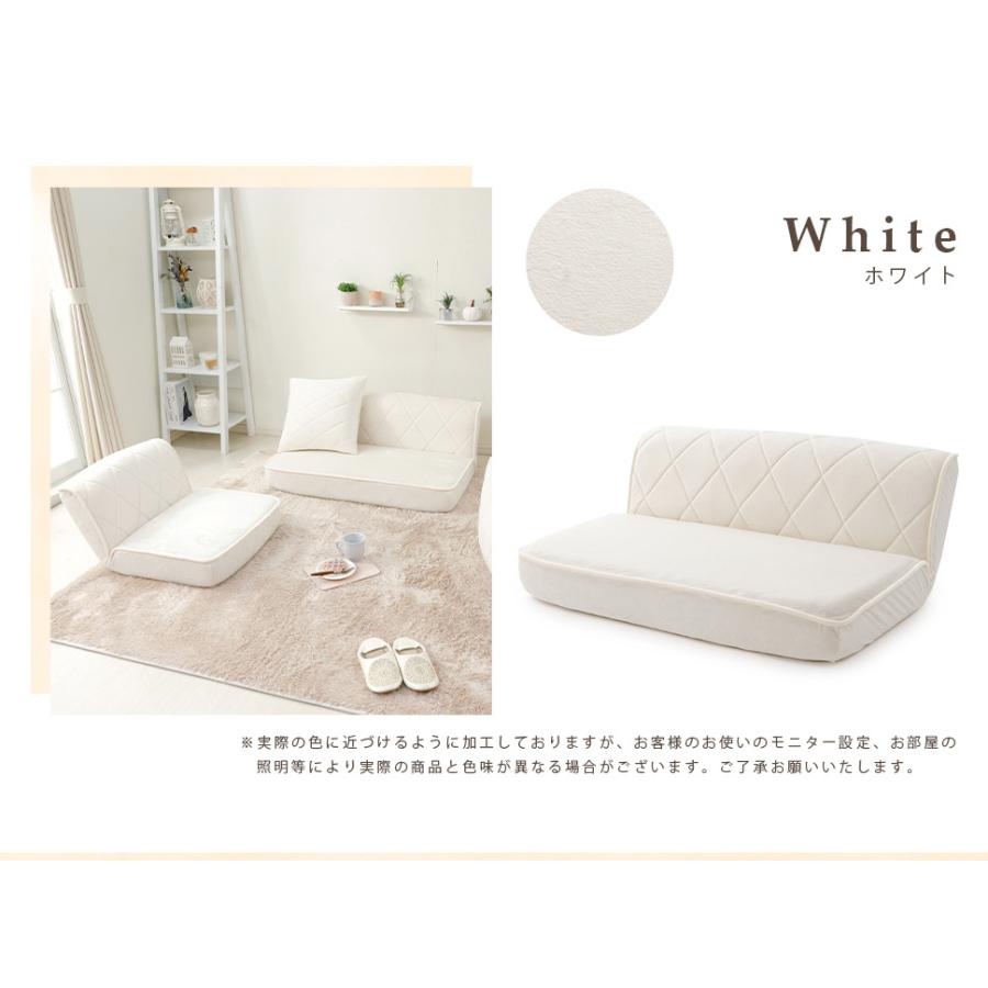 女子ローバック座椅子 1人掛け・2人掛けセット ソファーセット 座椅子 おしゃれ 可愛い 韓国風 インテリア 日本製 国産 ポケットコイル リクライニング座椅子 |  | 12