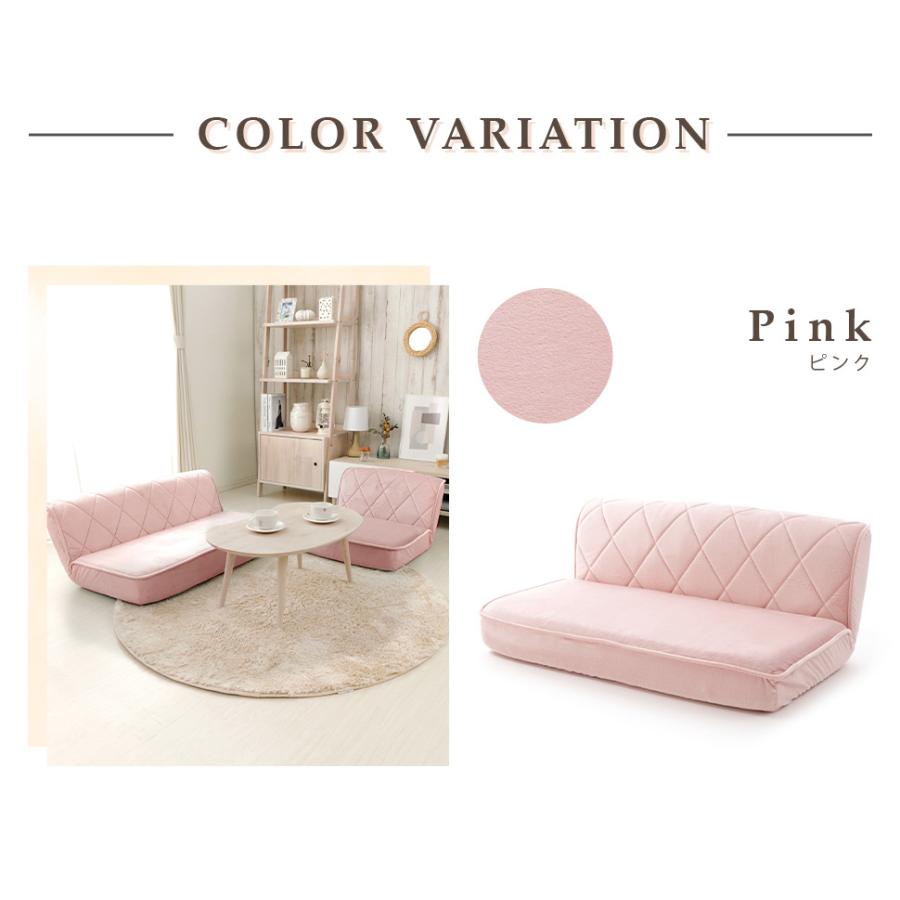 女子ローバック座椅子 1人掛け・2人掛けセット ソファーセット 座椅子 おしゃれ 可愛い 韓国風 インテリア 日本製 国産 ポケットコイル リクライニング座椅子 |  | 09