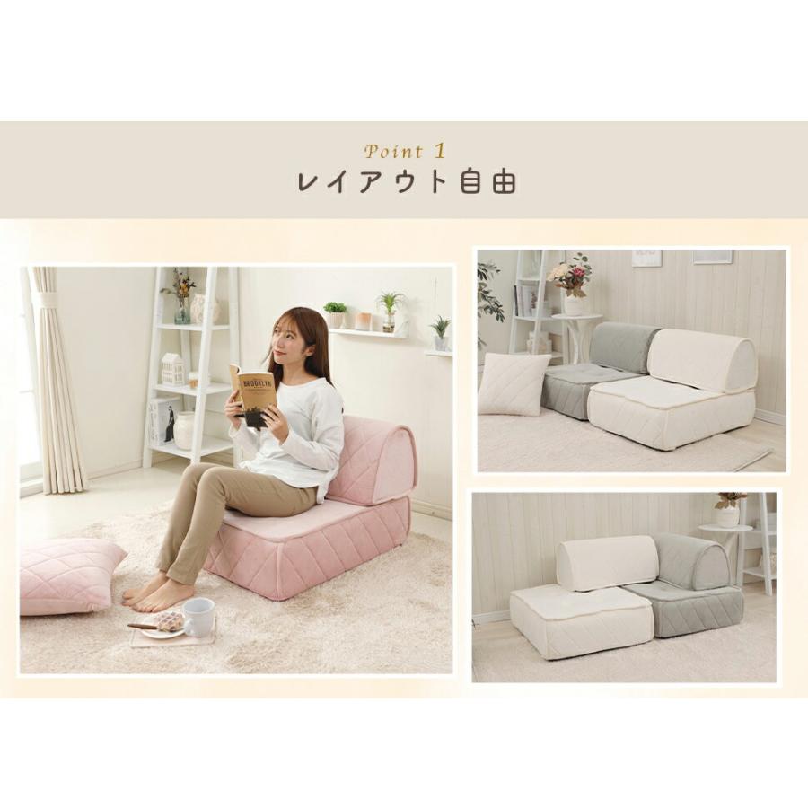 バッククッション キルト 日本製 大人かわいい フロアソファ 背当て 腰当て おしゃれ 北欧 無地 韓国インテリア |  | 04