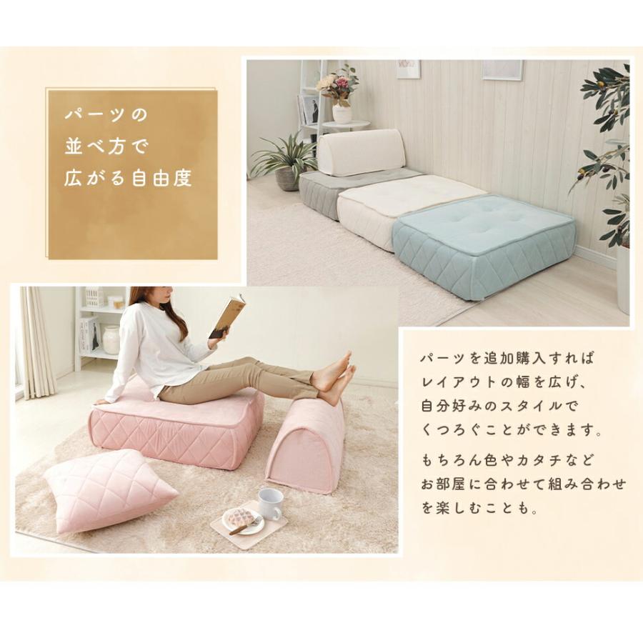 バッククッション キルト 日本製 大人かわいい フロアソファ 背当て 腰当て おしゃれ 北欧 無地 韓国インテリア |  | 05