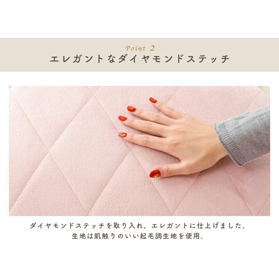 バッククッション キルト 日本製 大人かわいい フロアソファ 背当て 腰当て おしゃれ 北欧 無地 韓国インテリア |  | 06